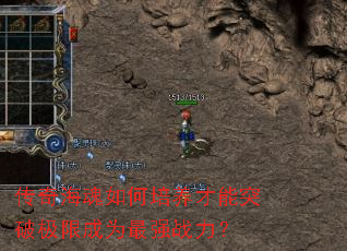 ���溣�������������ͻ�Ƽ��޳�Ϊ��ǿս����