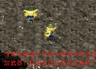 ����˽����ʿ���Ϊ�θ�׷����ң��������ְҵ����ѡ����Ƚ�����