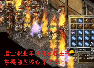 ��ʿְҵ��ˢ��ħ������������Щ���Ĳ������ɣ�