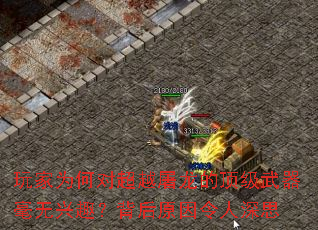 ���Ϊ�ζԳ�Խ�����Ķ�������������Ȥ������ԭ��������˼