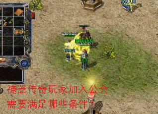 ����������Ҽ��빫����Ҫ������Щ������