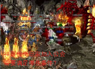 ����������Ҽ��빫����Ҫ������Щ������