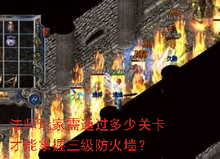 ��ʦ�����ͨ�����ٹؿ�����������������ǽ��