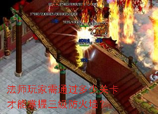 ��ʦ�����ͨ�����ٹؿ�����������������ǽ��