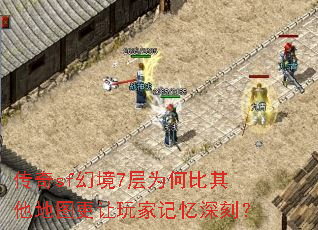 ����sf�þ�7��Ϊ�α�������ͼ������Ҽ�����̣�