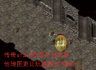 ����sf�þ�7��Ϊ�α�������ͼ������Ҽ�����̣�
