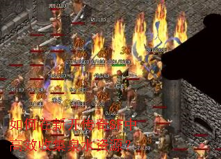 ������¿�����SF�и�Ч�ռ�Ȫˮ��Դ��