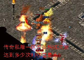 ����˽��һ��װ�����������ﵽ���ٴ�ʱ������ߣ�