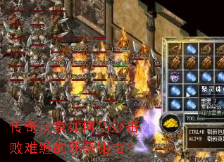 ������������������Ѳ���а��ǯ�棿