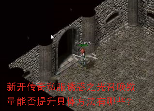 �¿�����˽���ջ�֮���ٻ������ܷ��������巽������Щ��