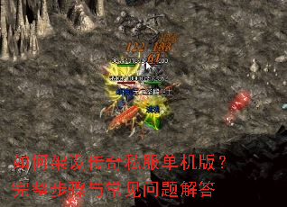 ��μ��贫��˽�������棿���������볣��������