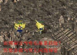 ��μ��贫��˽�������棿���������볣��������