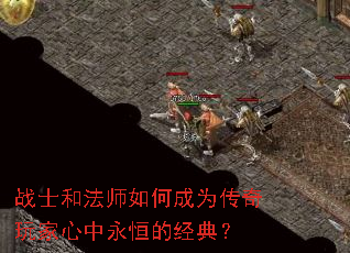 սʿ�ͷ�ʦ��γ�Ϊ���������������ľ��䣿