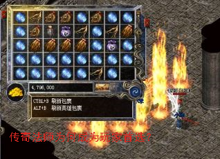���淨ʦΪ�γ�Ϊ�����ѡ��