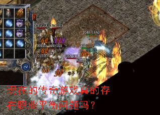���ڵĴ�����Ϸ��Ĵ���ְҵƽ��������