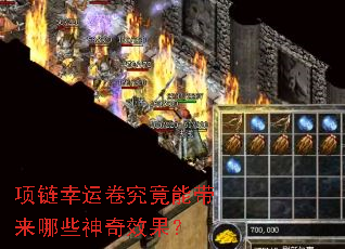 �������˾������ܴ�����Щ����Ч����