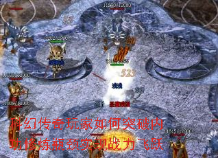 �ƻô���������ͻ���ڹ�����ƿ��ʵ��ս����Ծ