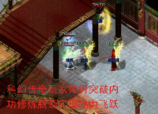 �ƻô���������ͻ���ڹ�����ƿ��ʵ��ս����Ծ