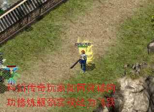 �ƻô���������ͻ���ڹ�����ƿ��ʵ��ս����Ծ