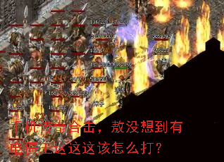 �ֻ�����ϻ�����û�뵽�е罩�����������ô��
