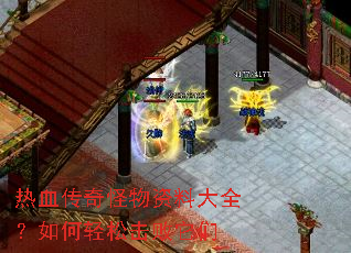 ��Ѫ����������ϴ�ȫ��������ɻ�������