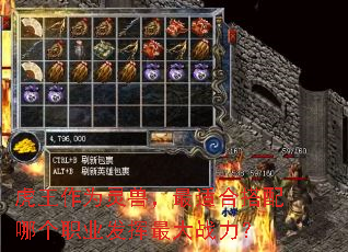 ������Ϊ���ޣ����ʺϴ����ĸ�ְҵ�������ս����