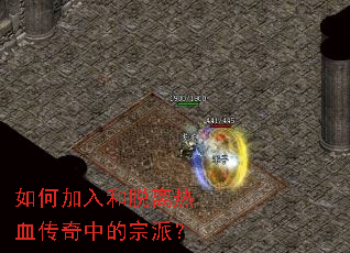 ��μ����������Ѫ�����е����ɣ�