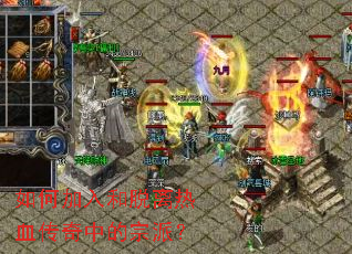 ��μ����������Ѫ�����е����ɣ�