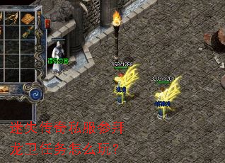 ��ʧ����˽���ΰ�����������ô�棿