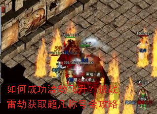 ��γɹ��ɽٷ�������ս�׽ٻ�ȡ�����ƺ�ȫ����