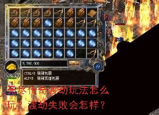 �޾�����ɽ��淨��ô�棿�ɽ�ʧ�ܻ�������
