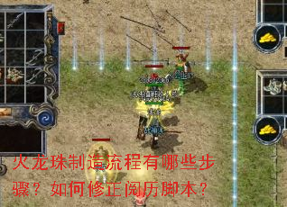 ������������������Щ���裿������������ű���