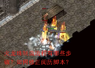 ������������������Щ���裿������������ű���
