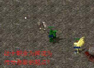 սʿְҵΪ�γ�Ϊ���汯�����㣿