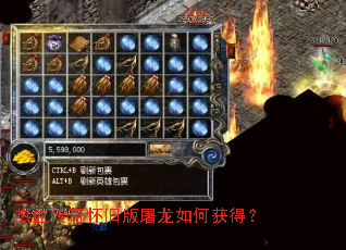 ��Ѫ���滳�ɰ�������λ�ã�