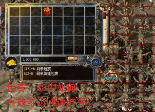 ����1.80����θ�Ч�������ٳ�ȣ�