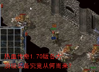 ��Ѫ����1.70����󶥼�װ�������Ӻζ�����