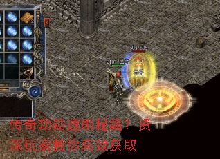 ���湦ѫ��ˢ�ؼ���������ҽ����Ч��ȡ