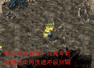 �ǻ���ұؿ���12�����·�������ο��ٳ弶�ư�
