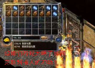 ��������Ϸ̫������ο�������˵ĳ嶯��