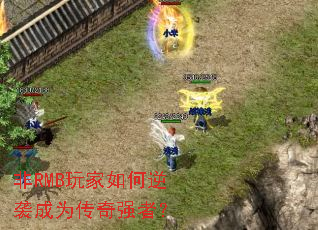 ��RMB��������Ϯ��Ϊ����ǿ�ߣ�