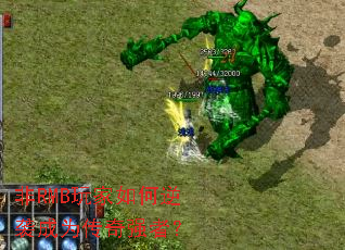 ��RMB��������Ϯ��Ϊ����ǿ�ߣ�