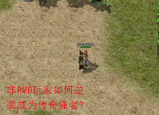 ��RMB��������Ϯ��Ϊ����ǿ�ߣ�