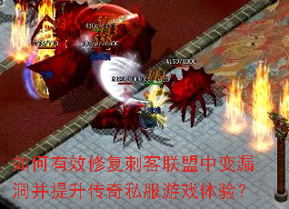 �����Ч�޸��̿������б�©������������˽����Ϸ���飿
