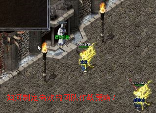 ����ƶ���Ч���Ŷ���ս���ԣ�