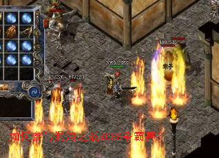 ��β������֮սBOSS��������