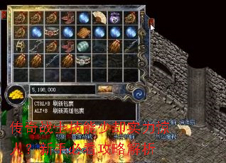 ����սʿ������ȴʵ�����ˣ����ֱؿ����Խ���