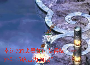 ����7��������λ�ö���0-15�������ӳɣ�