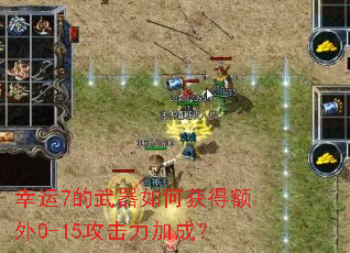 ����7��������λ�ö���0-15�������ӳɣ�