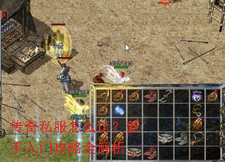 ����˽����ô�棿�������Ź���ȫ����